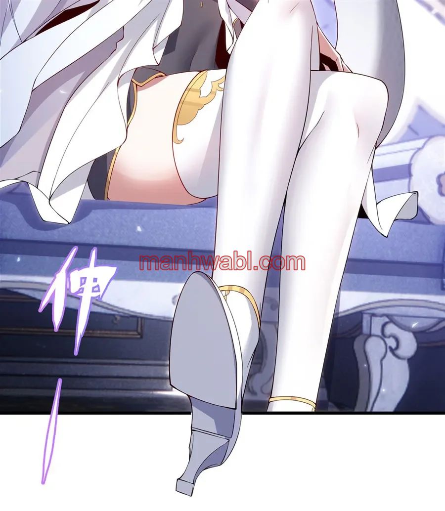 Cállate dragón malvado, ¡no quiero criar a una niña contigo! - Capítulo 10_2 manhwa