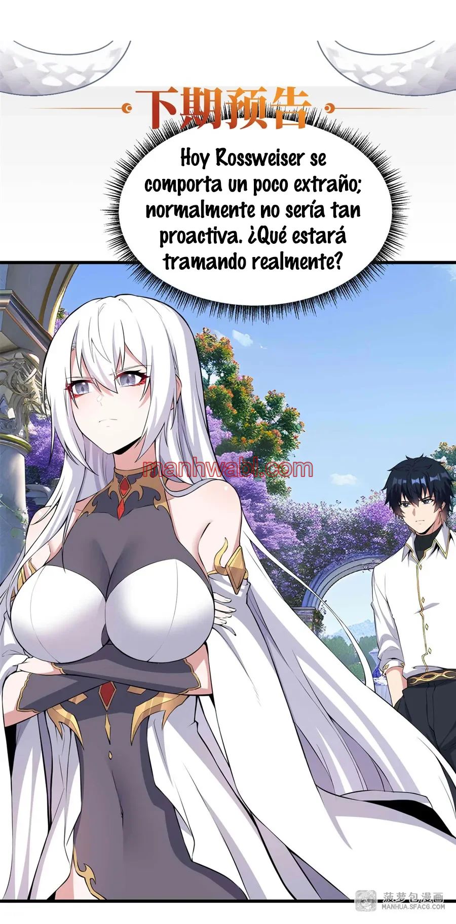 Cállate dragón malvado, ¡no quiero criar a una niña contigo! - Capítulo 10_3 manhwa