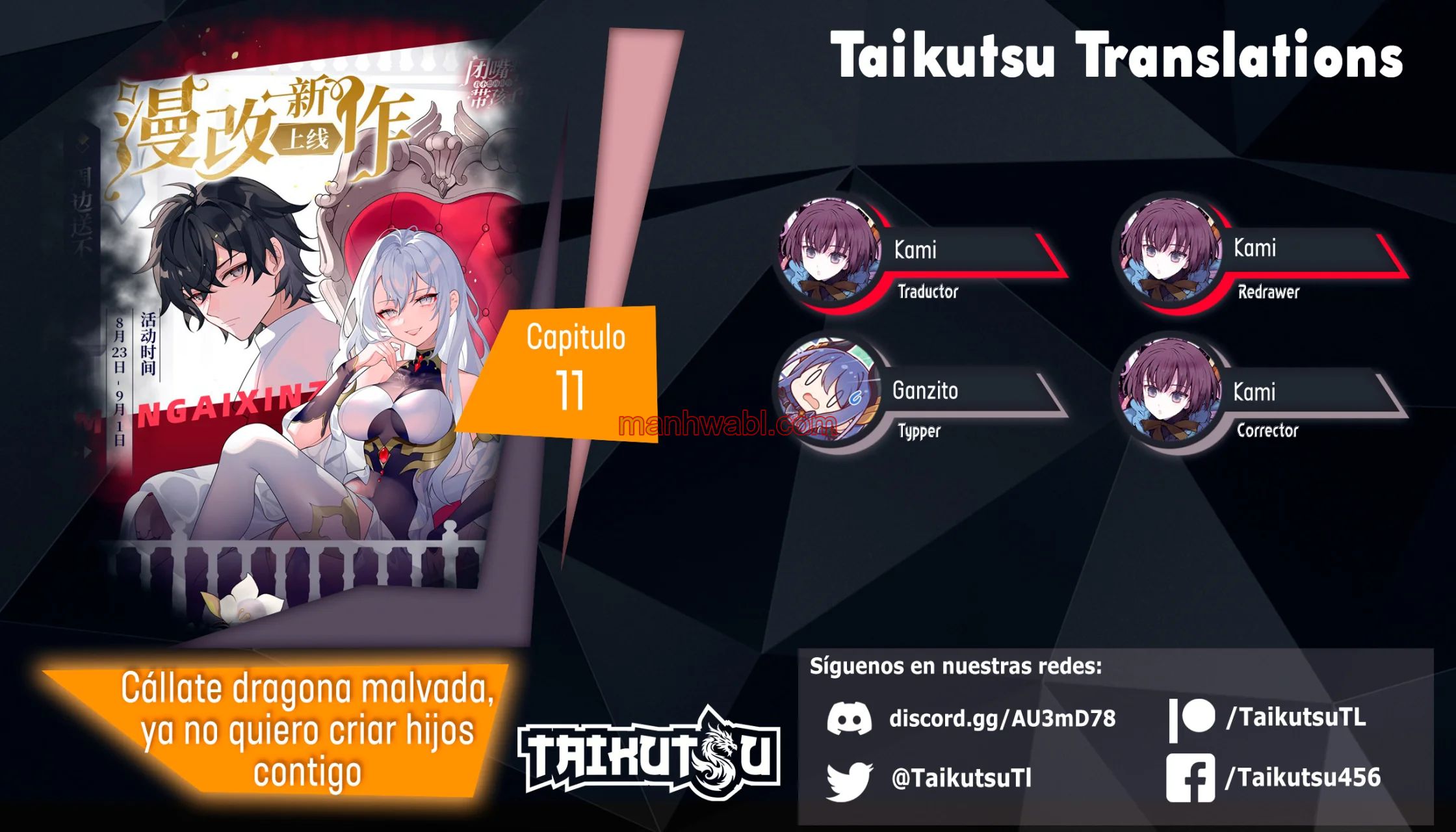 Cállate dragón malvado, ¡no quiero criar a una niña contigo! - Capítulo 11 manhwa