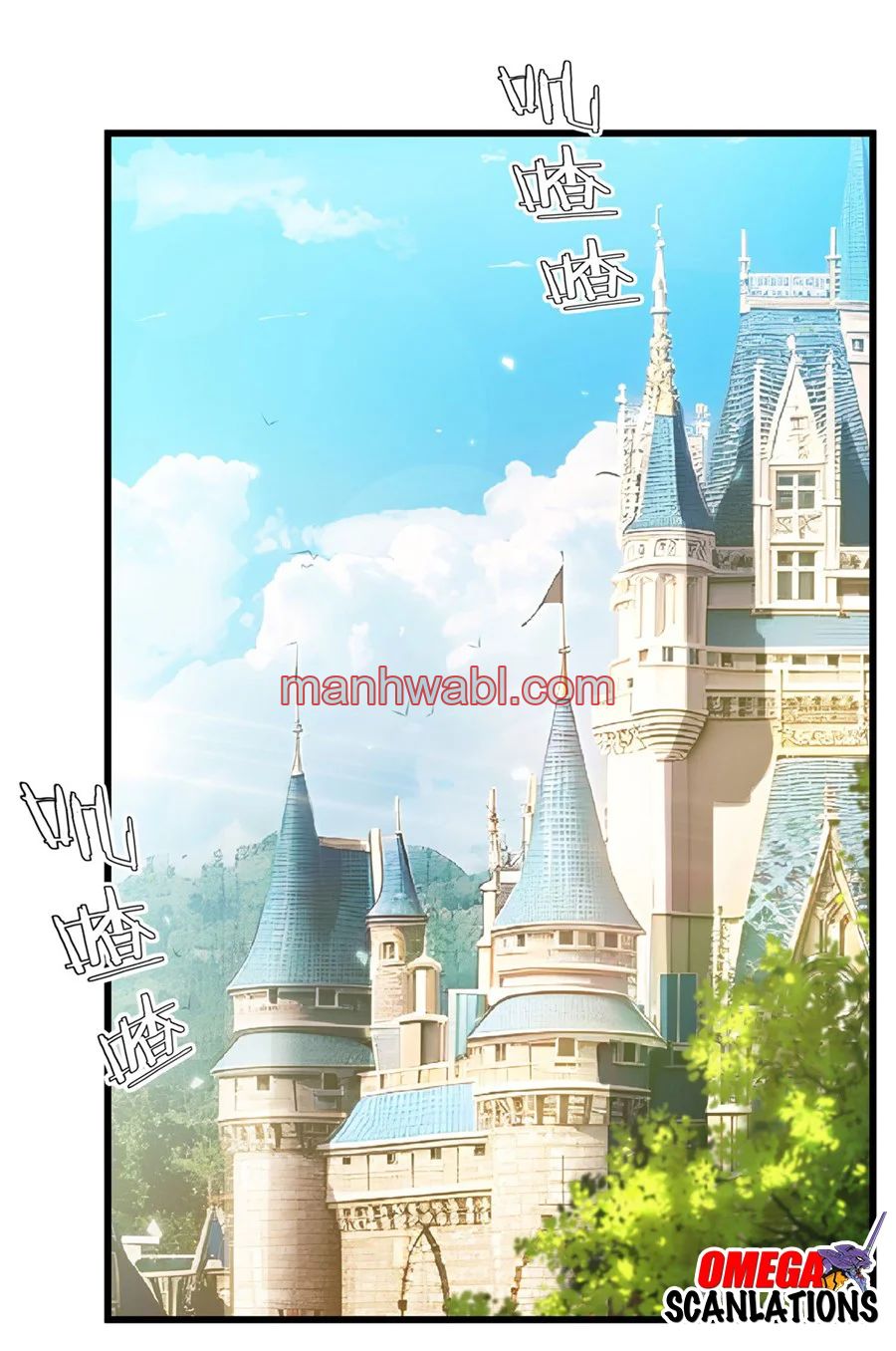 Cállate dragón malvado, ¡no quiero criar a una niña contigo! - Capítulo 5 manhwa