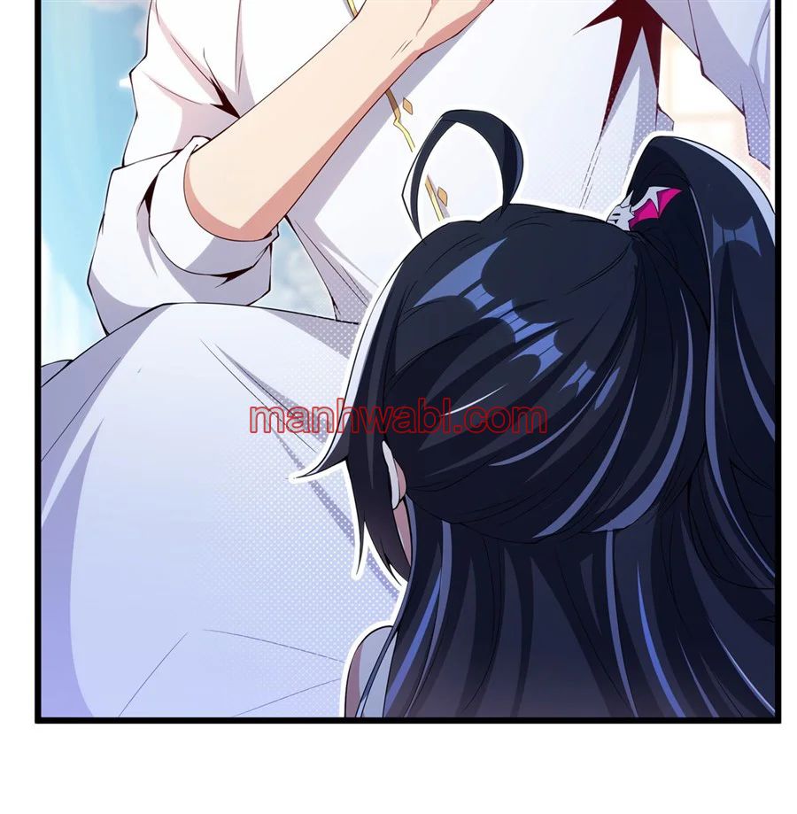 Cállate dragón malvado, ¡no quiero criar a una niña contigo! - Capítulo 5_2 manhwa