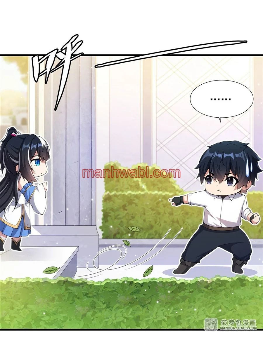 Cállate dragón malvado, ¡no quiero criar a una niña contigo! - Capítulo 5_3 manhwa