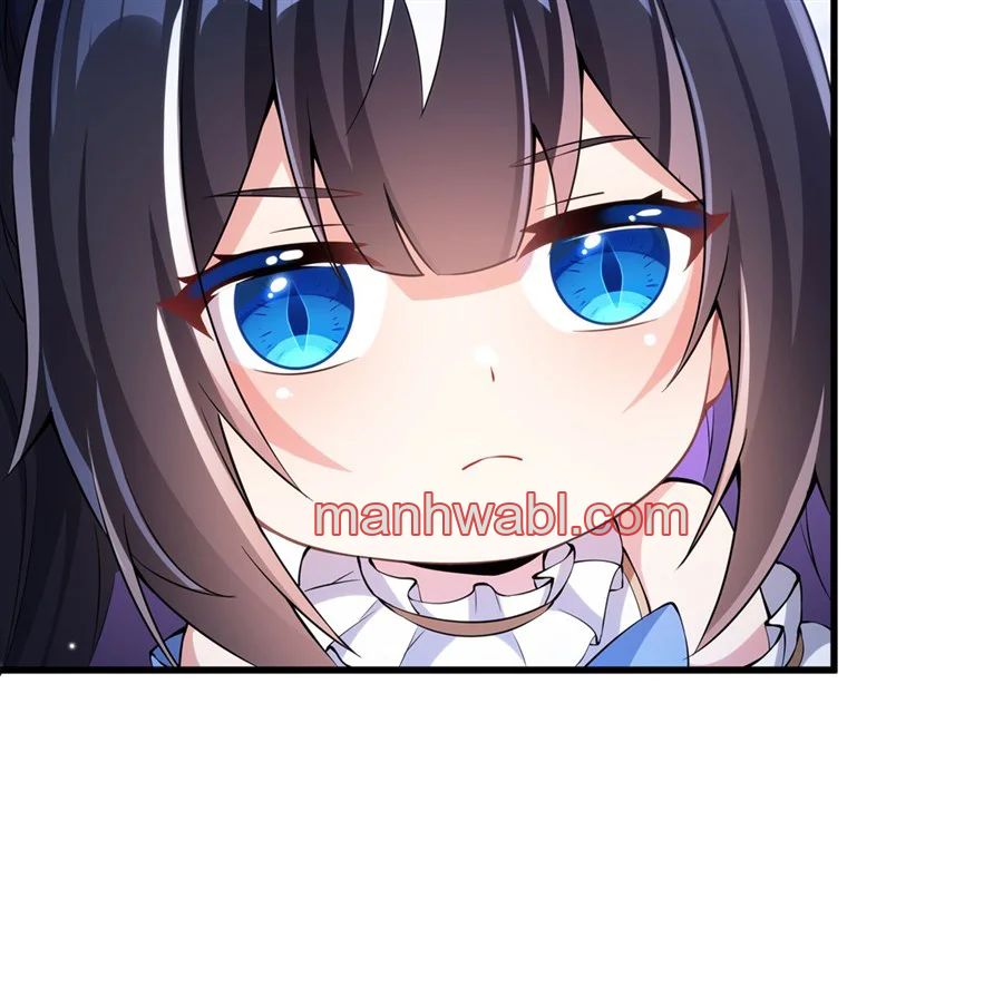 Cállate dragón malvado, ¡no quiero criar a una niña contigo! - Capítulo 5_3 manhwa