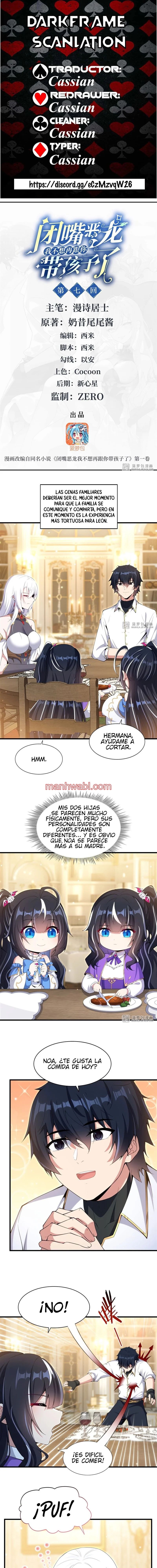 Cállate dragón malvado, ¡no quiero criar a una niña contigo! - Capítulo 7 manhwa