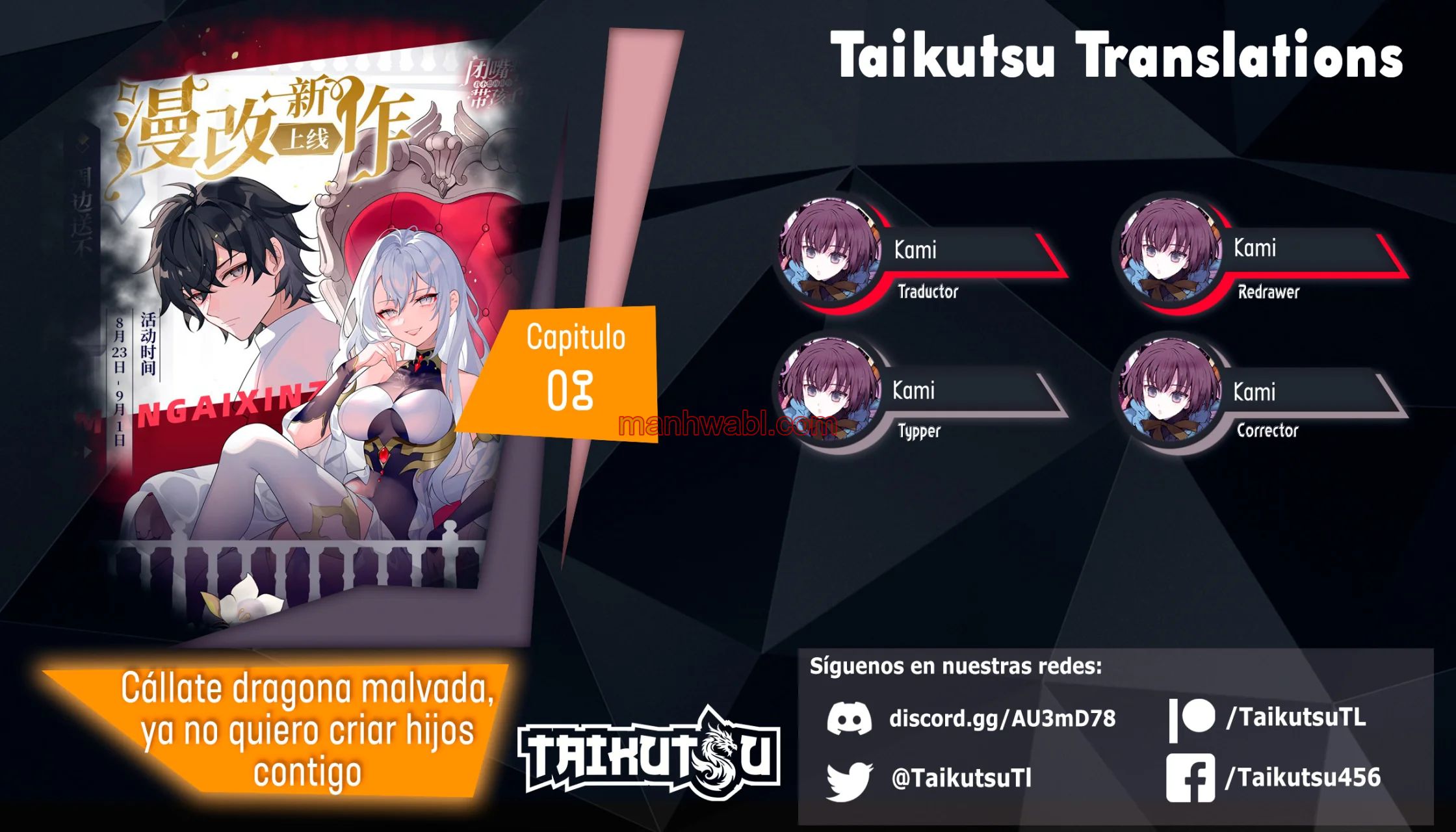 Cállate dragón malvado, ¡no quiero criar a una niña contigo! - Capítulo 8 manhwa