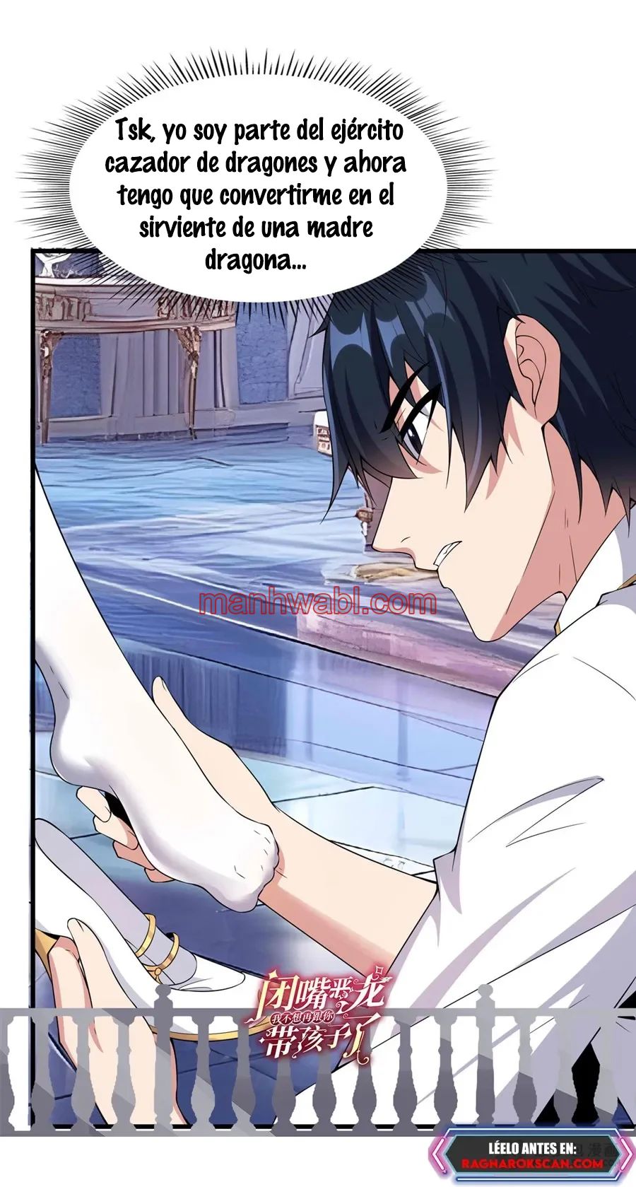 Cállate dragón malvado, ¡no quiero criar a una niña contigo! - Capítulo 9_3 manhwa