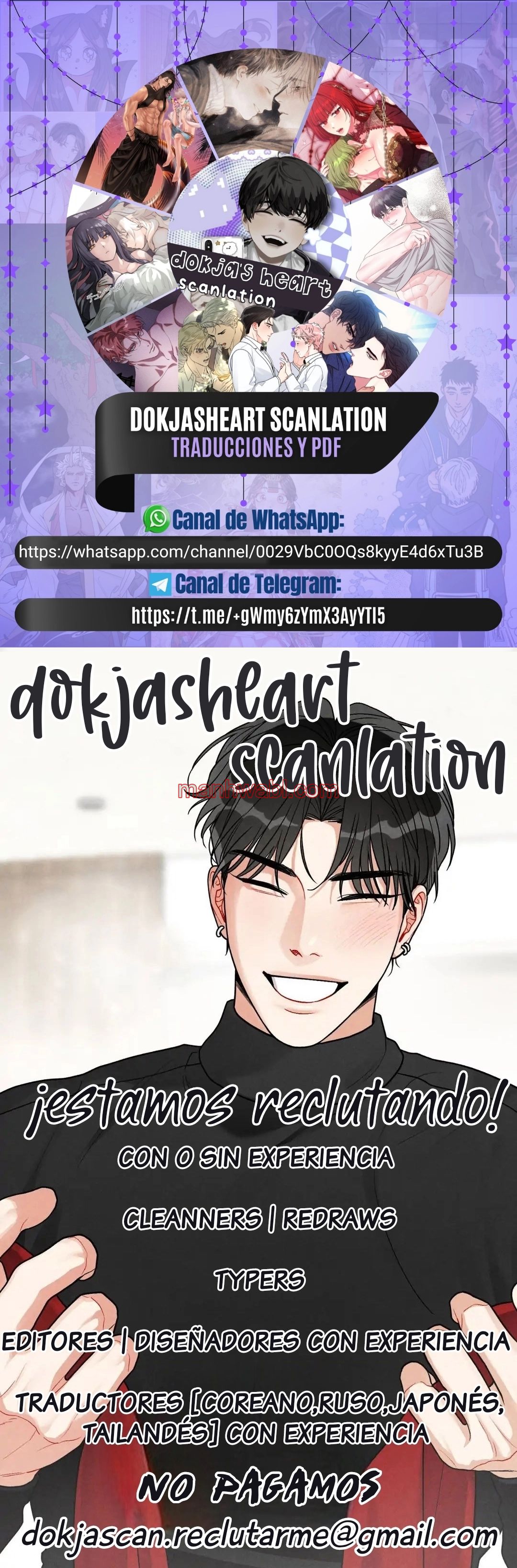 Calle 1 de la Vía Láctea - Capítulo 7_3 manhwa