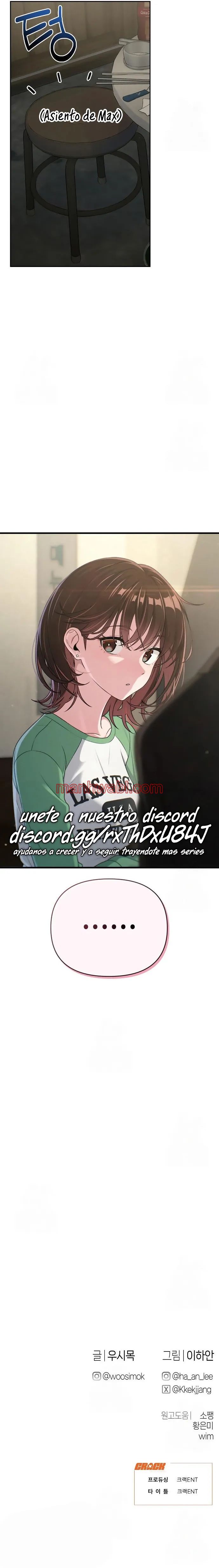 Cambio de trabajo - Capítulo 12_3 manhwa