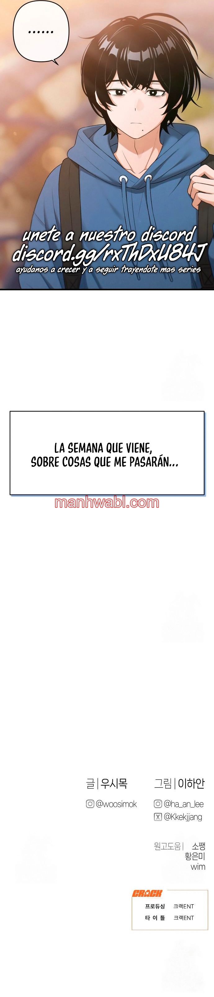 Cambio de trabajo - Capítulo 15_3 manhwa