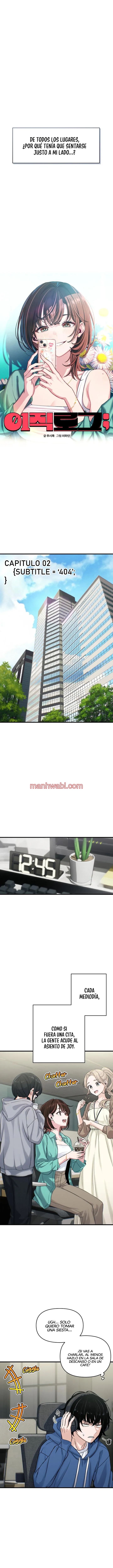 Cambio de trabajo - Capítulo 2 manhwa