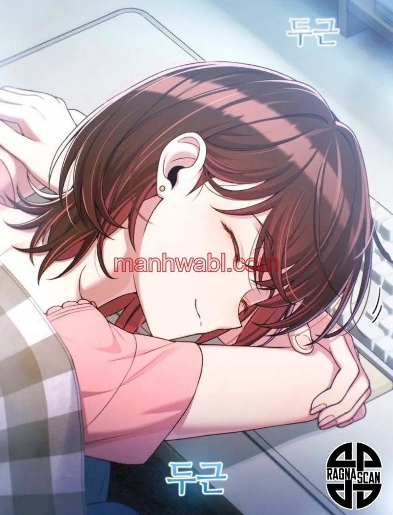 Cambio de trabajo - Capítulo 20 manhwa
