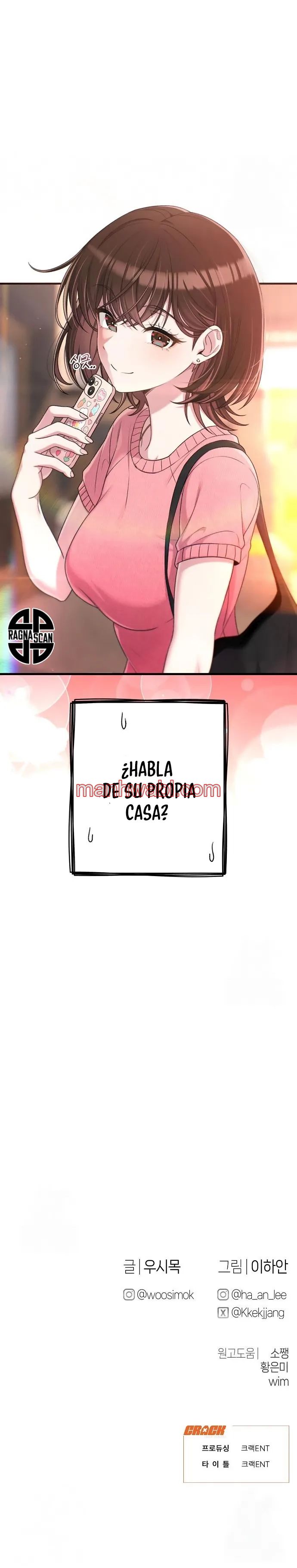Cambio de trabajo - Capítulo 22_3 manhwa