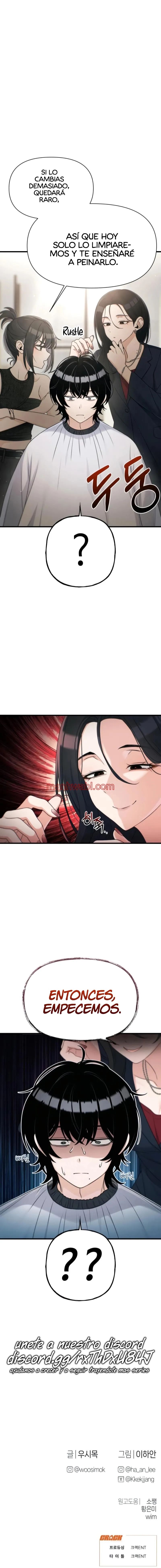 Cambio de trabajo - Capítulo 23_3 manhwa