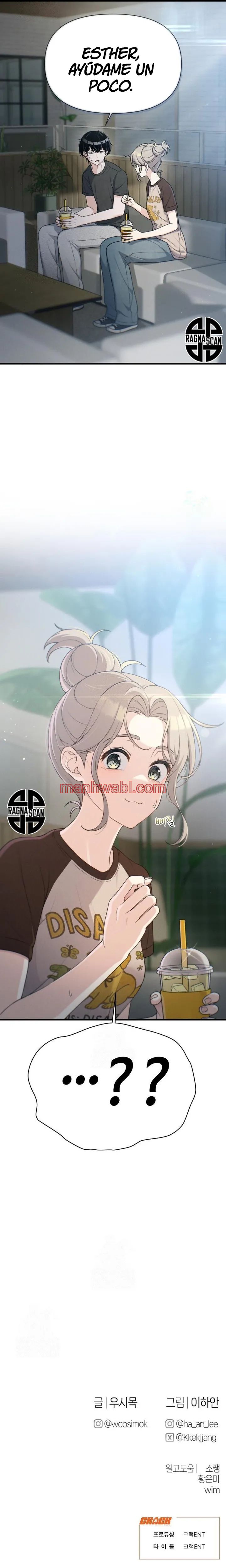 Cambio de trabajo - Capítulo 26_3 manhwa