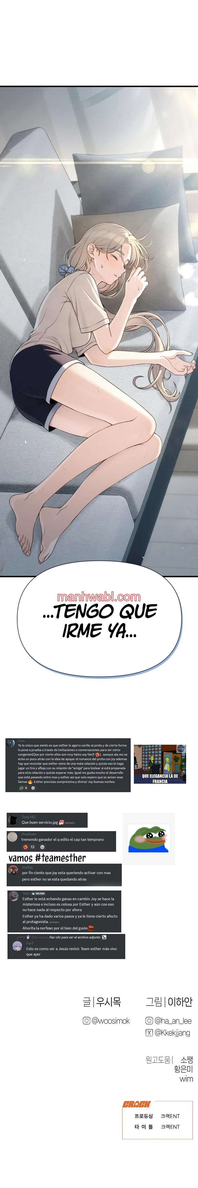 Cambio de trabajo - Capítulo 34_3 manhwa