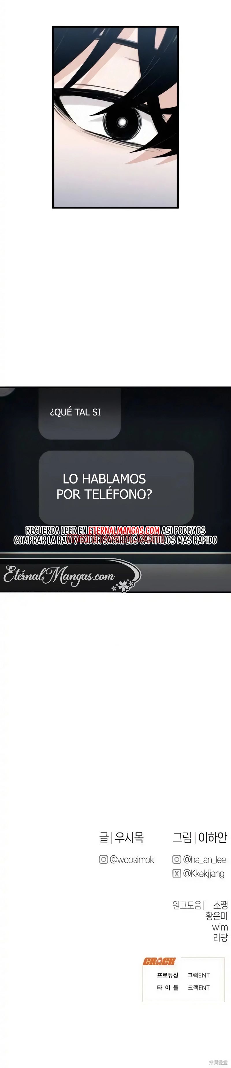 Cambio de trabajo - Capítulo 38_3 manhwa