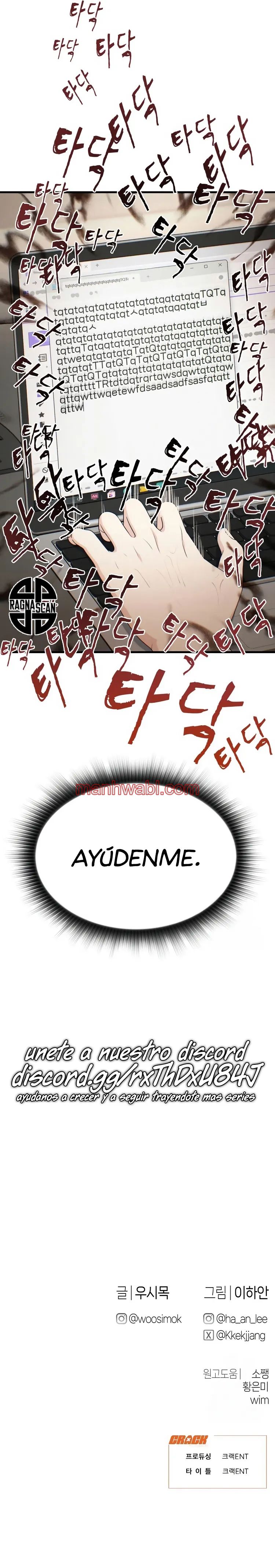 Cambio de trabajo - Capítulo 9_2 manhwa