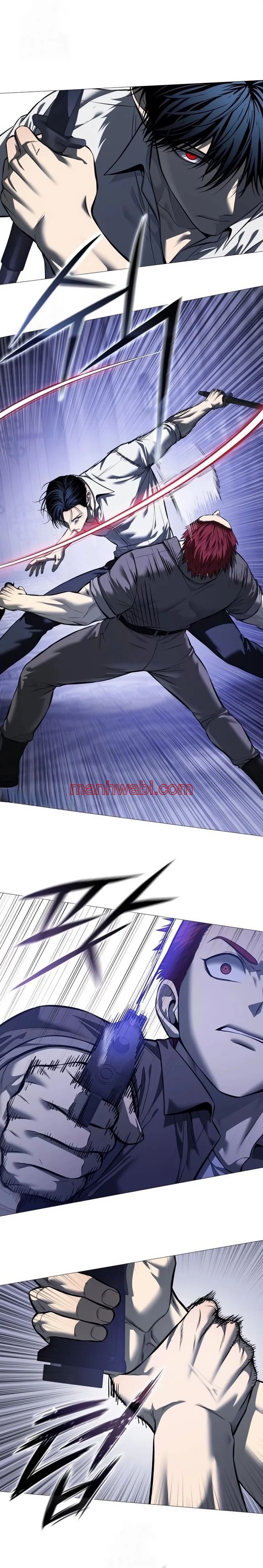 Camisa roja - Capítulo 19_3 manhwa