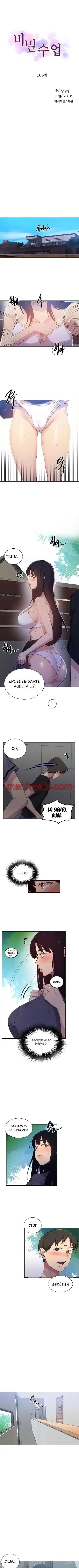 Clases Secretas - Capítulo 105 manhwa
