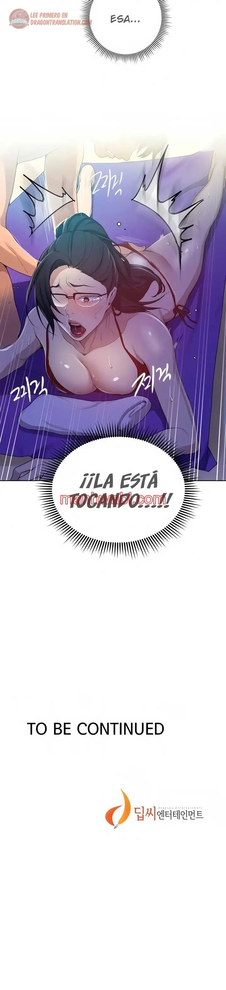 Clases Secretas - Capítulo 118_3 manhwa