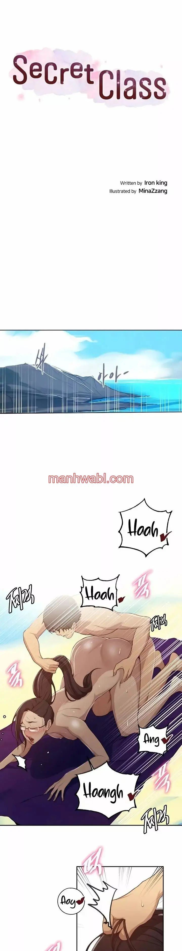 Clases Secretas - Capítulo 121 manhwa