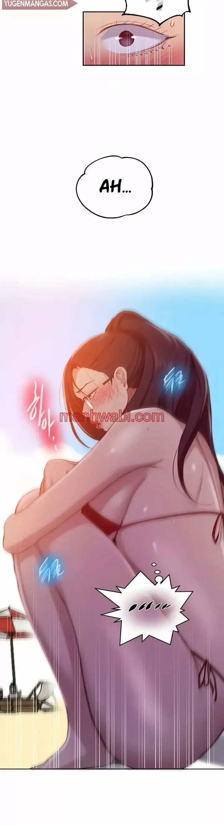 Clases Secretas - Capítulo 121_3 manhwa