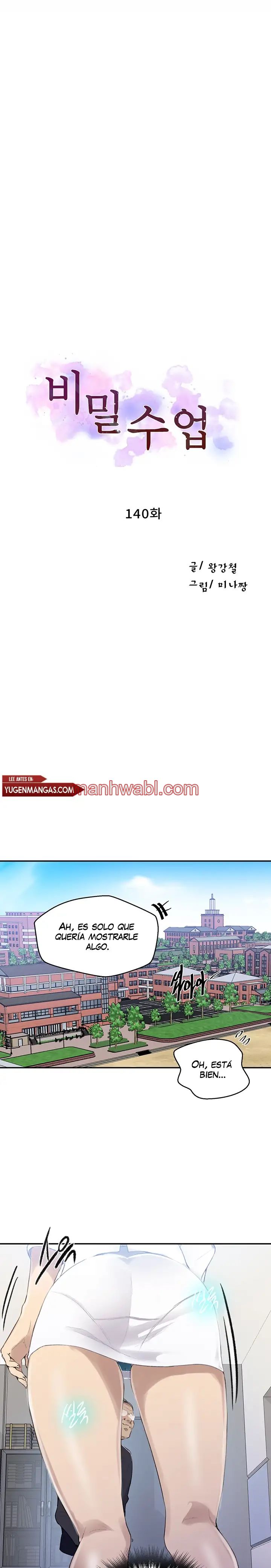 Clases Secretas - Capítulo 140 manhwa