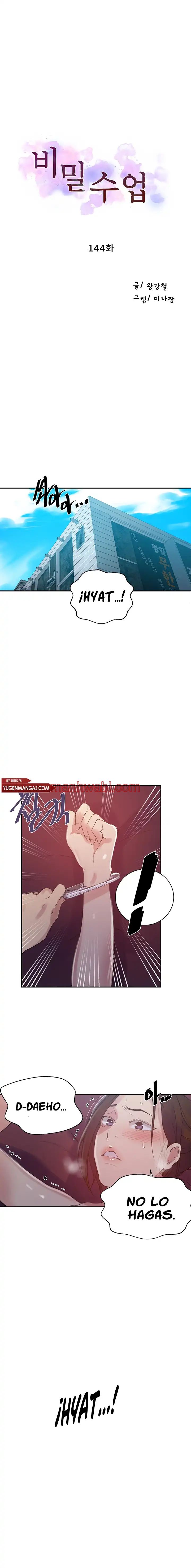 Clases Secretas - Capítulo 144 manhwa