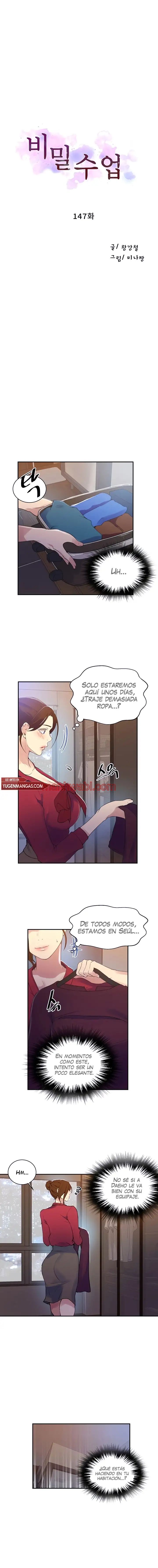 Clases Secretas - Capítulo 147 manhwa