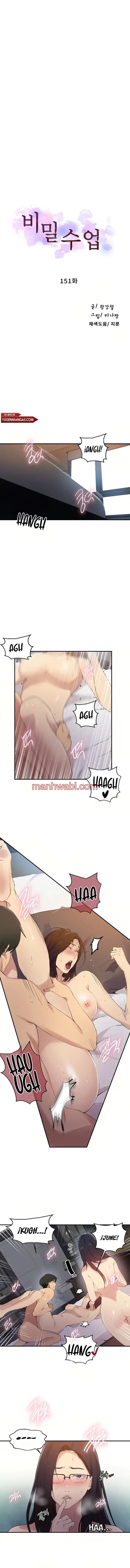 Clases Secretas - Capítulo 151 manhwa