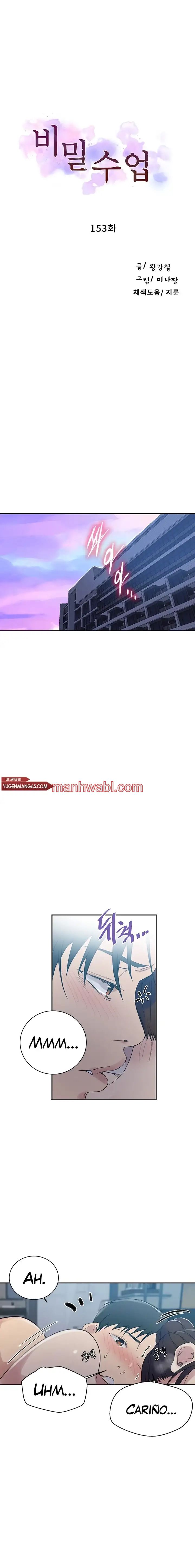 Clases Secretas - Capítulo 153 manhwa