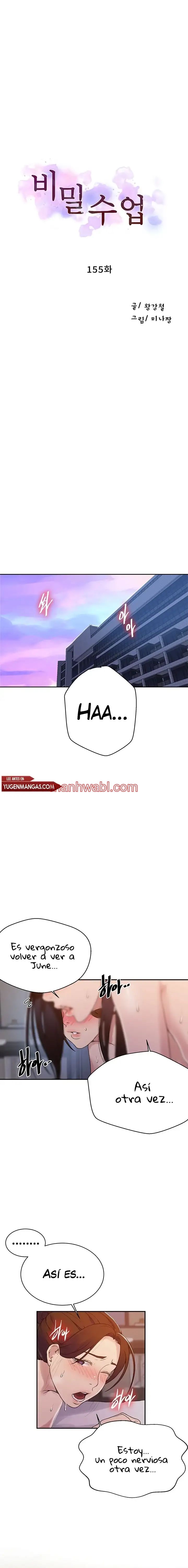 Clases Secretas - Capítulo 155 manhwa