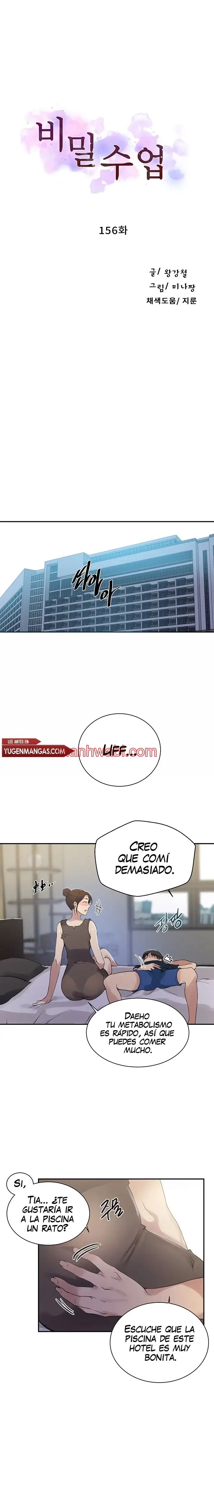 Clases Secretas - Capítulo 156 manhwa