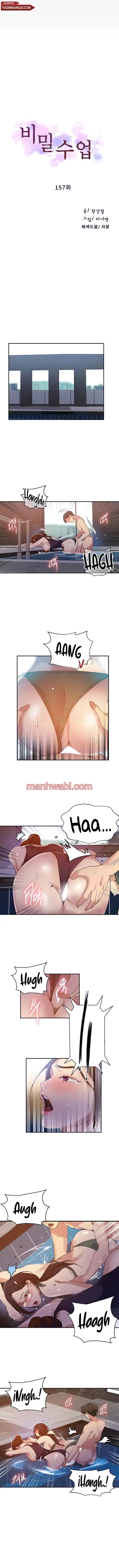 Clases Secretas - Capítulo 157 manhwa