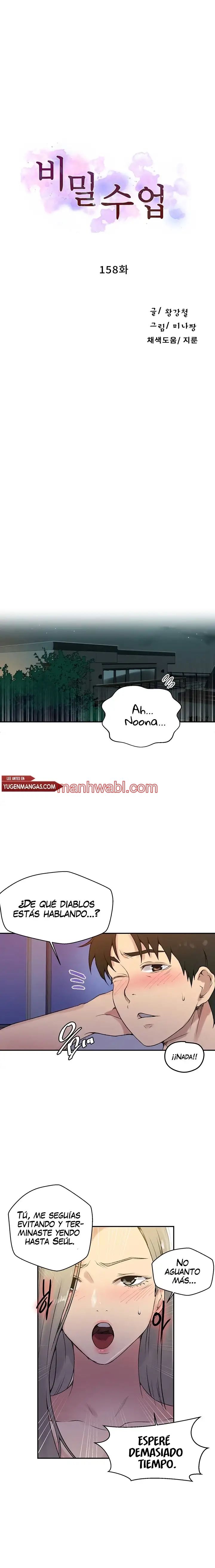 Clases Secretas - Capítulo 158 manhwa