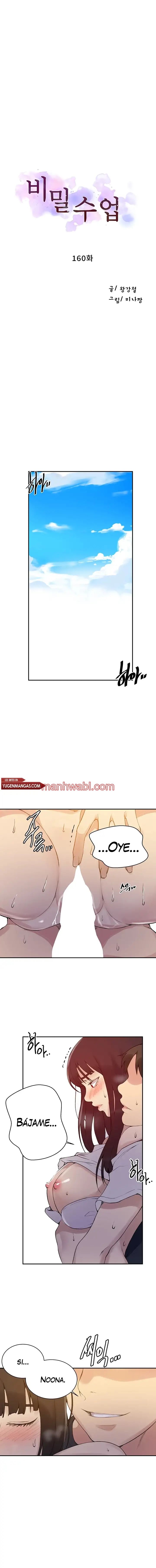 Clases Secretas - Capítulo 160 manhwa