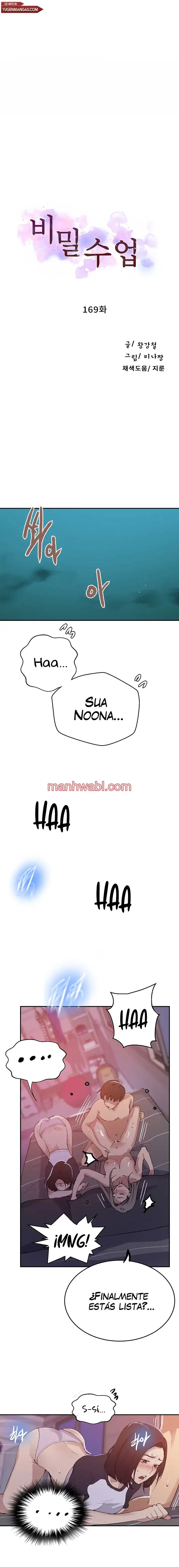 Clases Secretas - Capítulo 169 manhwa