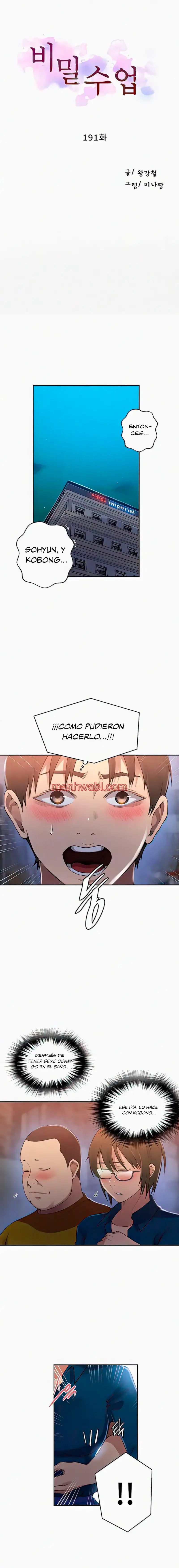 Clases Secretas - Capítulo 191 manhwa