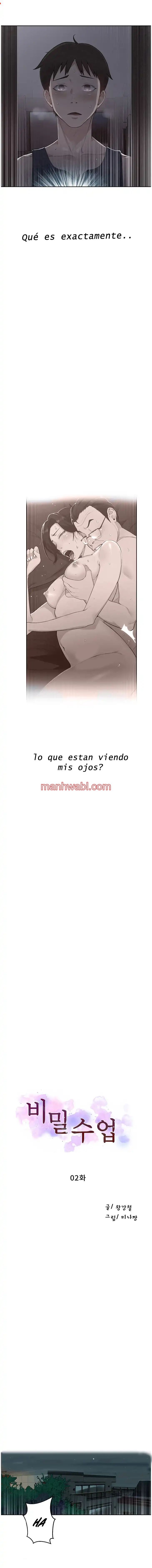 Clases Secretas - Capítulo 2 manhwa