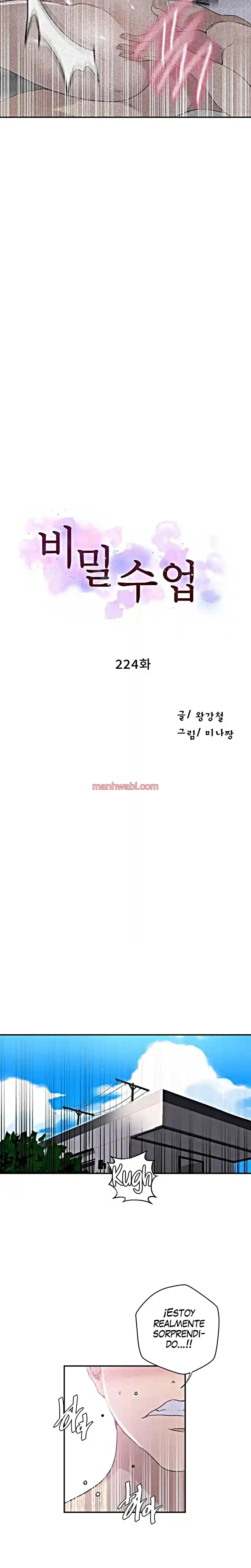 Clases Secretas - Capítulo 224 manhwa