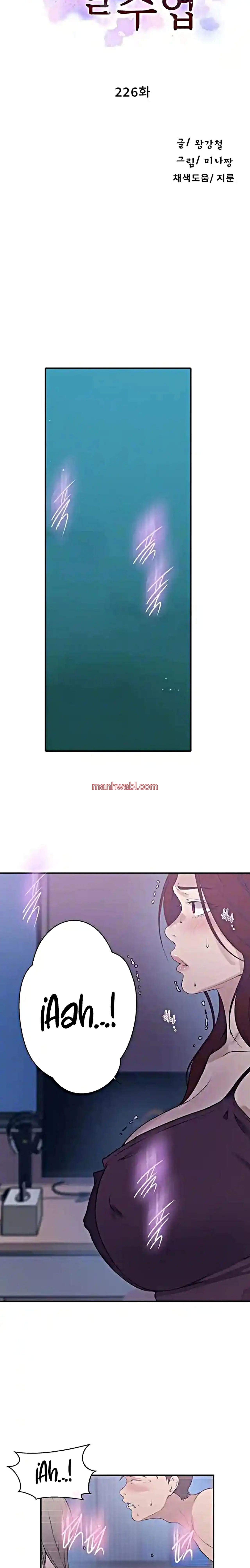 Clases Secretas - Capítulo 226 manhwa