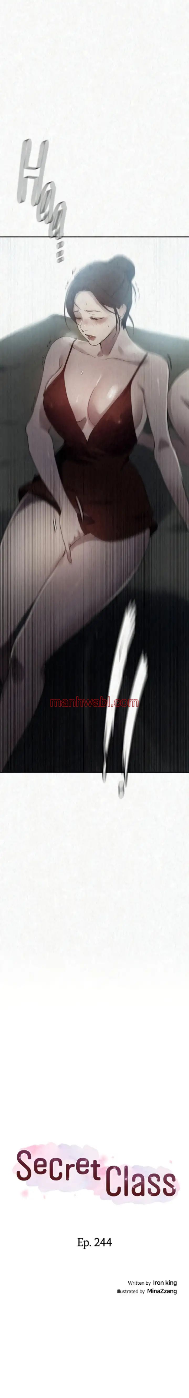 Clases Secretas - Capítulo 244 manhwa