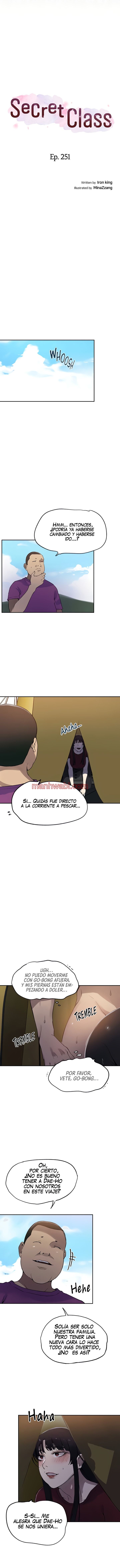 Clases Secretas - Capítulo 251 manhwa