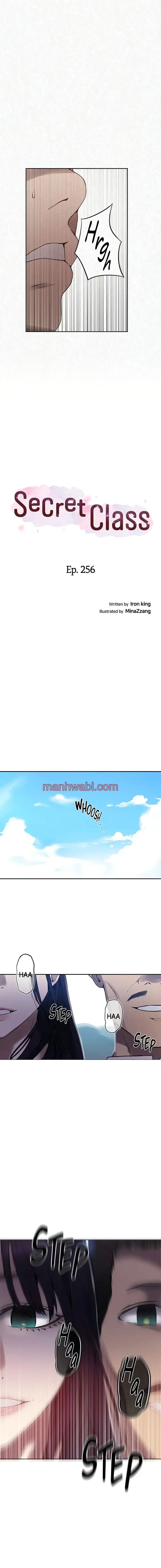 Clases Secretas - Capítulo 256 manhwa