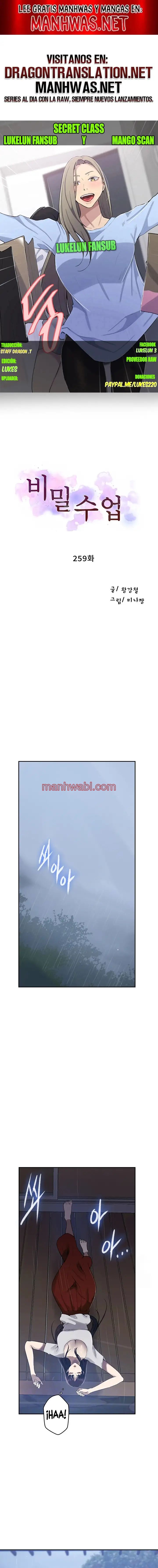 Clases Secretas - Capítulo 259 manhwa