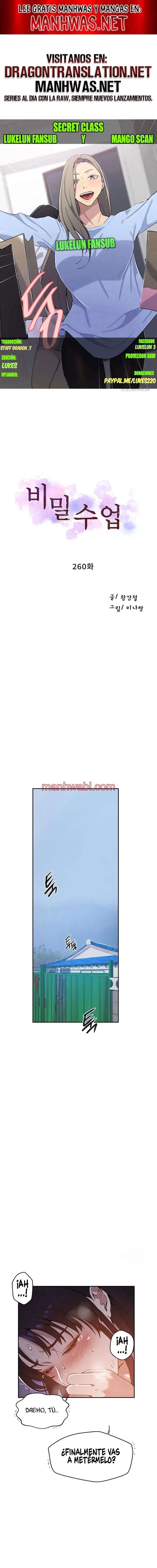 Clases Secretas - Capítulo 260 manhwa