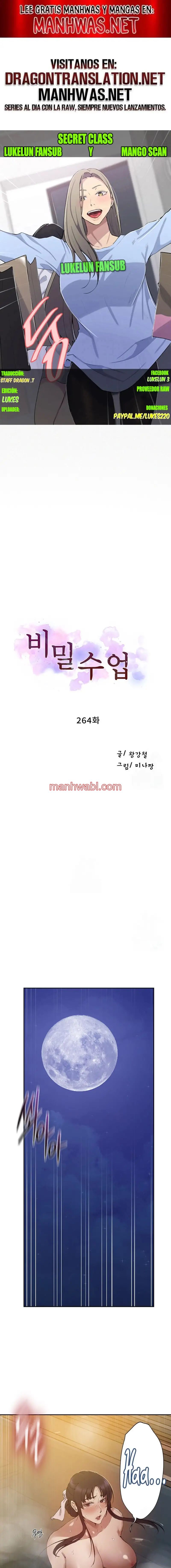 Clases Secretas - Capítulo 264 manhwa