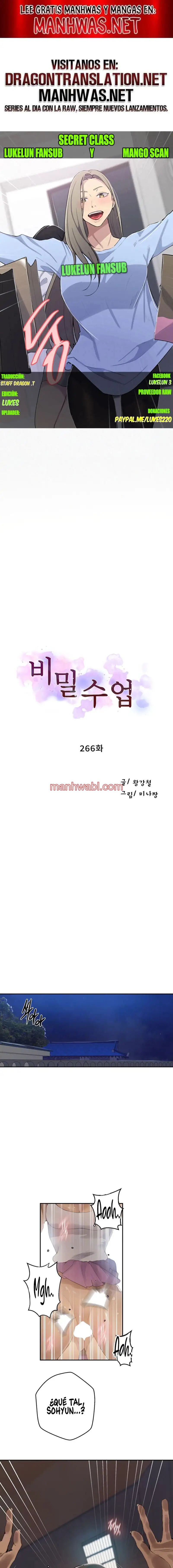 Clases Secretas - Capítulo 266 manhwa
