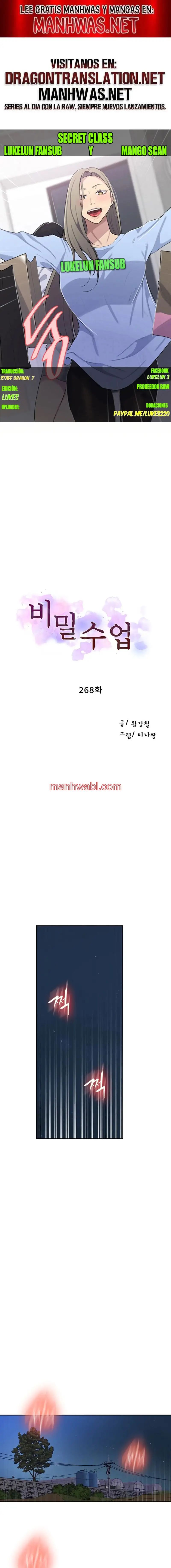 Clases Secretas - Capítulo 268 manhwa