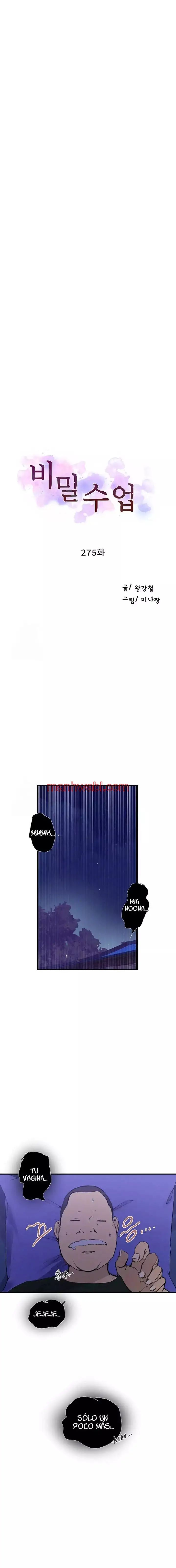 Clases Secretas - Capítulo 275 manhwa